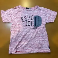 Item thumbnail for item 240ae829-78dd-42f5-ba8c-31fb459cdf65