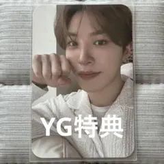 TREASURE 特典トレカ 4周年マガジン YGselect ジョンファン