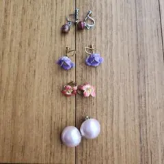 イヤリング まとめ売り4点セット