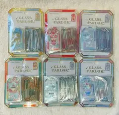【国内正規品】新作 グラスパーラー 6点セット 先行販売