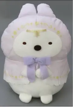 すみっコぐらし うさぎのふしぎなおまじないお おきなころっとぬいぐるみBIG 春