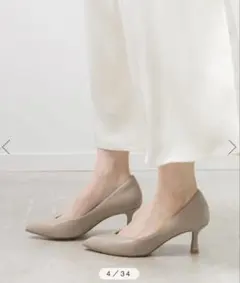 【走れる美脚パンプス】ポインテッドトゥ×Vカットパンプス