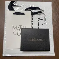 Matin Kim ギフトボックス ホワイト - メルカリ