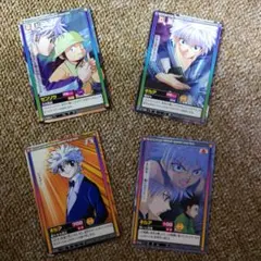 2026年最新】HUNTER×HUNTER カード ハイパーバトルの人気アイテム