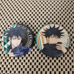 呪術廻戦 伏黒恵 ドンキホーテ コラボ 缶バッジ ２個セット