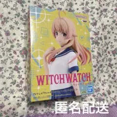 ウィッチウォッチ 若月ニコ フィギュア