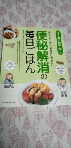 Item thumbnail for item 4f656c48-8e03-4885-b018-e3d8b4c1ee2f