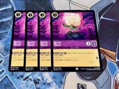 Item thumbnail for item 8baee620-9015-4ee9-89bf-56b383c827ba