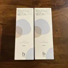 2025年最新】ビーリスエアリーカラーリングフォームブラックの人気