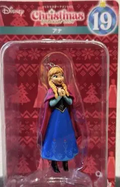 DISNEY クリスマスオーナメントくじ2024