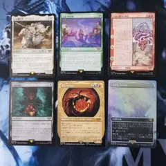 mtg まとめ売り MTG 黒死病 他 リバイズド 39枚 まとめ売り - メルカリ