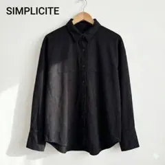 SIMPLICITE フェイクスエード オーバーサイズ シャツジャケット 黒