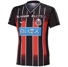 北海道コンサドーレ札幌 ユニフォーム 2番 RYU - メルカリ