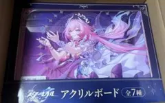 崩壊スターレイル GIGOアクリルボード キュレネ 長夜月 - メルカリ