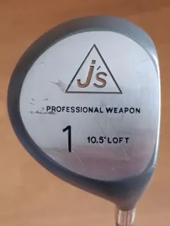 ●ほぼ未使用は激レア　激飛び●M5　ツアー9度 ドライバー ヘッド ○ほぼ未使用は激レア 激飛び○M5 ツアー9度 ドライバー ヘッド