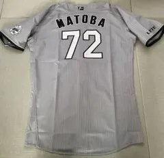 千葉ロッテマリーンズ 支給品 パーカー 練習用ウエア 平沢大河 2025年最新】千葉ロッテマリーンズ練習着の人気アイテム - メルカリ