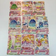 も様 リクエスト 2点 まとめ商品