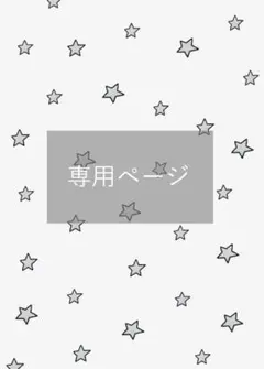 2026年最新】Jimin the truth untold トレカの人気アイテム - メルカリ