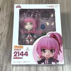 2026年最新】ねんどろいど しゅごキャラ! 日奈森あむの人気アイテム