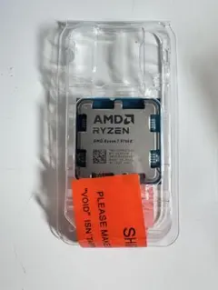 2026年最新】9700x amdの人気アイテム - メルカリ