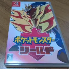 ポケモン シールド