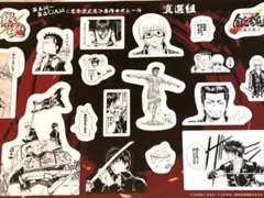 銀魂　吉原大炎上　映画入場特典　原作コマシール