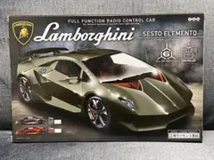 Lamborghini SESTO ELEMENTO GUN METALLICのサムネイル