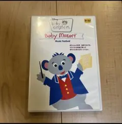 Item thumbnail for item 93298e28-6f94-4790-a021-c83593d6306c