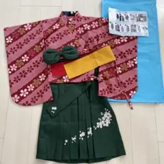 Catherine Cottage 着物・袴セット 110 卒園式　レトロ