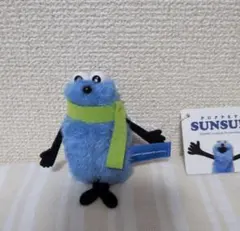 パペットスンスン ぬいぐるみマスコット winter ver.（グリーン）