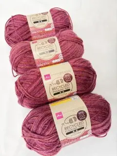 リサイクルポリエステル　毛糸 50g レッドミックス　4玉　RPG1