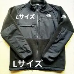 ノースフェイス デナリジャケット ブラック 黒 m フリース ボア ジャケット
