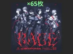2026年最新】シクフォニCDの人気アイテム - メルカリ