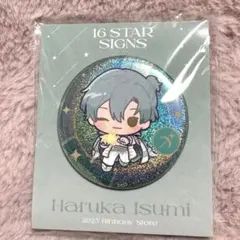 2025年最新】亥清悠 缶バッジの人気アイテム - メルカリ