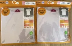 peace fit warm 3分袖丸首 140 2枚セット