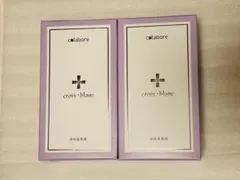 2026年最新】コラボレ アクアジェルの人気アイテム - メルカリ