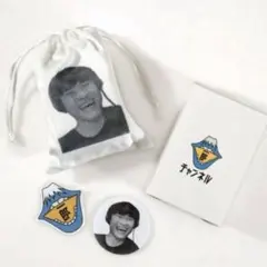 2026年最新】山口一郎 アクリルスタンドの人気アイテム - メルカリ