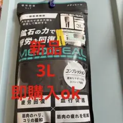 Item thumbnail for item 0fc5c42c-6e5f-4f05-a814-72fe39655ed9