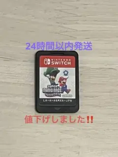 【美品】スーパーマリオブラザーズワンダー　Switch箱説なし 動作確認済