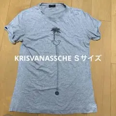 KRIS VAN ASSCHE クリスヴァンアッシュ デザイナーズシャツ KRIS VAN ASSCHE（クリスヴァンアッシュ）の「CLASSIC SHIRT