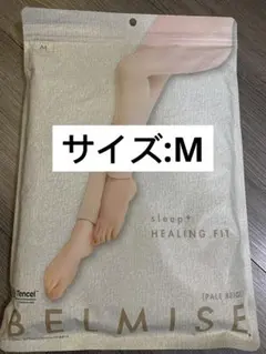 BELMISE HEALING FIT 着圧レギンス M　ヒーリングフィット