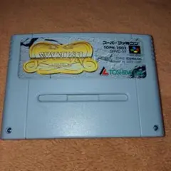 SFC スーパーファミコン ソフト カセット サイバリオン SYVALION
