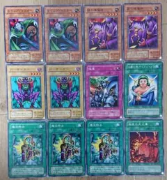 2026年最新】遊戯王 2期 ノーマルの人気アイテム - メルカリ