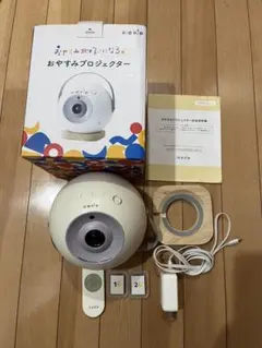 本田翼 辛口目覚まし ライフルホーム - メルカリ