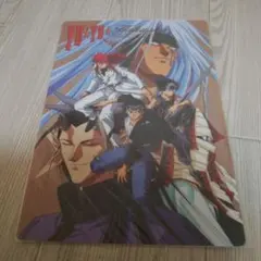 幽遊白書 下敷き