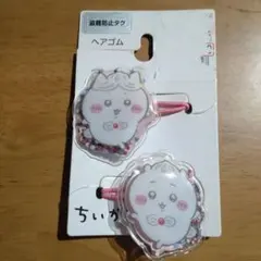 めの❁様 リクエスト 2点 まとめ商品