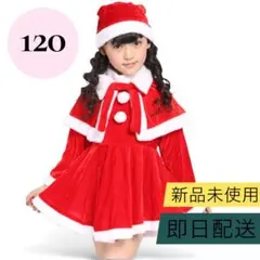 Item thumbnail for item 9d58d2e3-5faf-48bd-ac8e-bf8a2717c80d