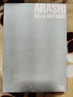 2025年最新】オールオアナッシングの人気アイテム - メルカリ