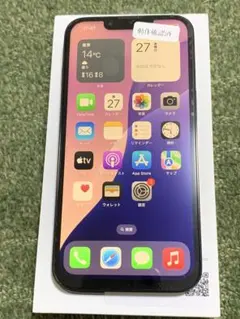 【超超超美品★電池新品】iPhone 13 Pro グラファイト 256GB