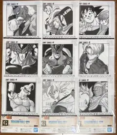 一番くじ DRAGON BALL 40th 其之二 G賞　クリアファイルセット